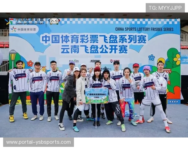 老将最后一役,环云南赛现场感人谢幕