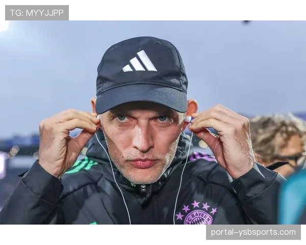 战术复盘：图赫尔如何通过针对性布置，限制住了皇家马德里的边路进攻。