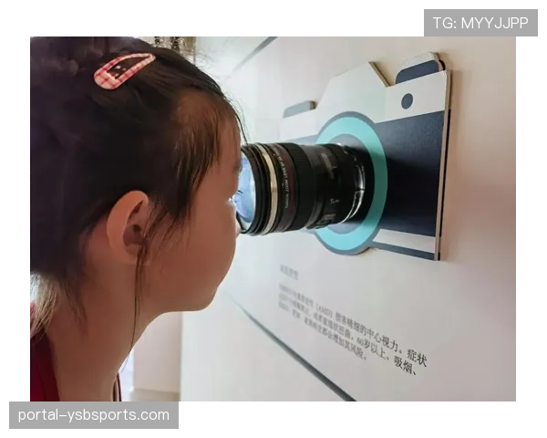 文化观察：马赛俱乐部推出“盲人及视障球迷”专属音频描述观赛服务