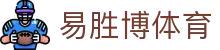 易胜博体育门户网站 - 一站式体育赛事与娱乐入口